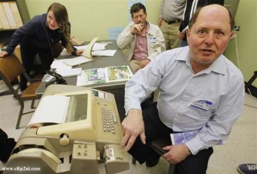 محل تولد اینترنت