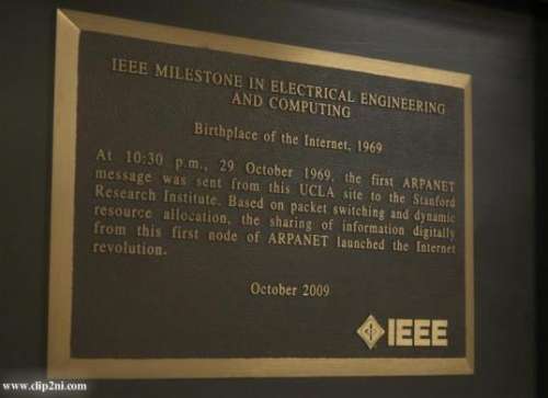 محل تولد اینترنت