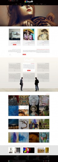 هپتا گالری 1