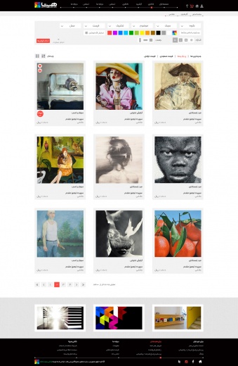 هپتا گالری 3